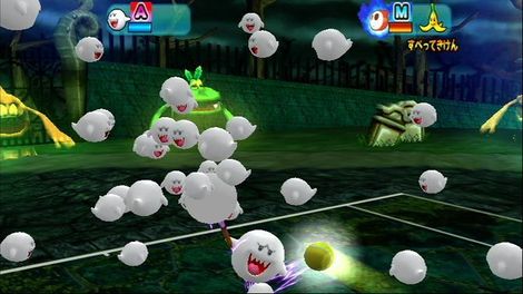 Boo Blast (move) - Super Mario Wiki, the Mario encyclopedia