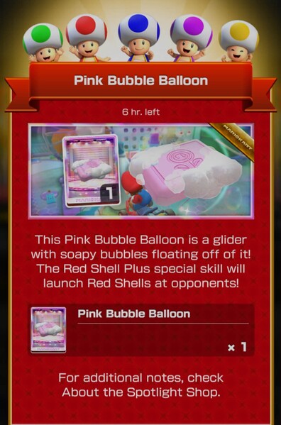 File:MKT Tour102 Spotlight Shop Pink Bubble Balloon.jpg