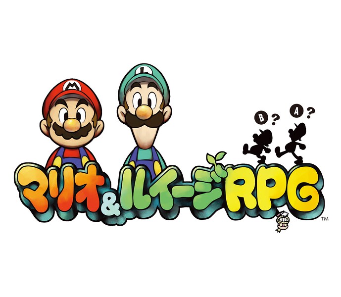 File:Mr rpg.jpg