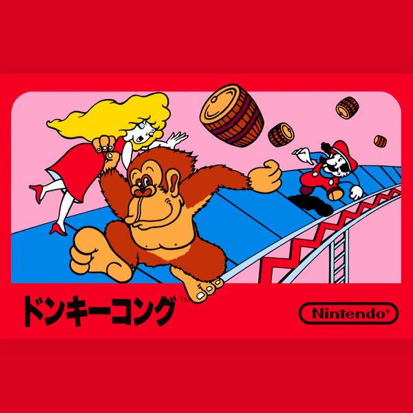 File:NintendoMusic DonkeyKong JP.png