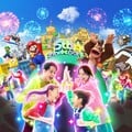 5th anniversary key art
