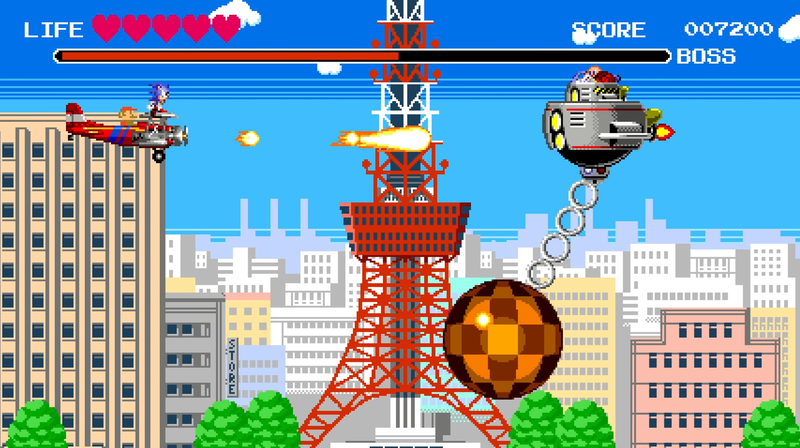 File:Egg Mobile-H M&ST2020.png