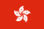 Flag of the Hong Kong Special Administrative Region of the People's Republic of China since July 1, 1997, for Hongkonger {{release}} dates within this timeframe.