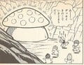 Thumbnail for version as of 10:21, April 29, 2025