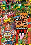 Gekkan CoroCoro Comic (Mar. 1994)
