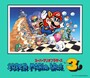 One of the illustrations for Super Mario Bros. 35th Anniversary from Nintendo Co., Ltd.'s LINE account