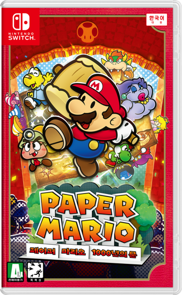 File:Paper Mario The Thousand-Year Door Nintendo Switch KR box art.png