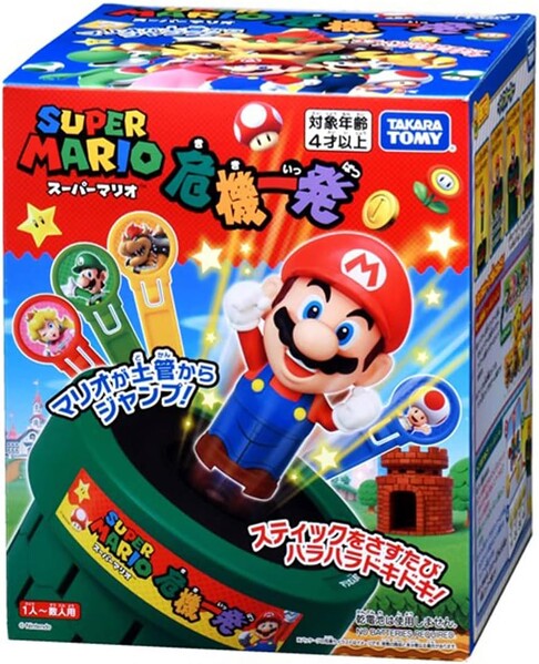 File:Pop Up Super Mario JPN.jpg