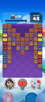 Stage 184 from Dr. Mario World since version 2.0.0