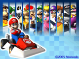 The second title screen with all twelve playable participants