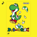 The Japanese cover for the "Top tracks" playlist