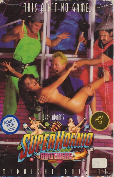 File:SHB1frontcoverHighRez-cropped.jpg