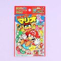Top Seika bubble gum packaged with Super Mario-kun comic strips