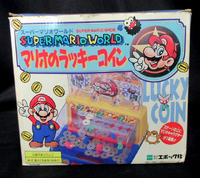 Super Mario World Lucky Coin.png