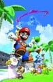 Key artwork for Super Mario Sunshine