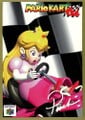 Thumbnail for version as of 05:33, May 26, 2026