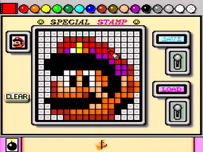 File:NM MPaint Special Stamp.png
