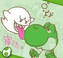Drawing featuring Yoshi from the Japanese trailer for Swapdoodle