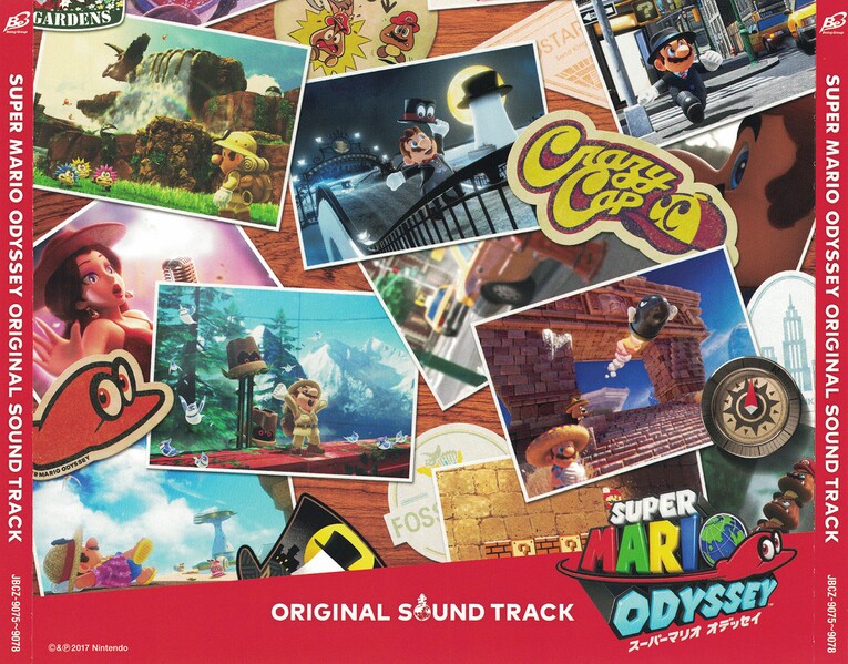 File:SMO OST 01 Back.jpg