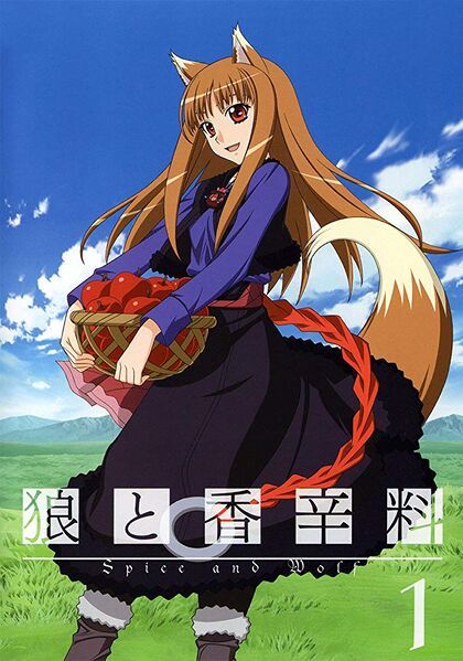 File:SpicyWolf Cover.jpg