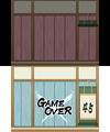 Getting a Game Over on Kat's screen