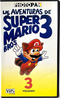 Yellow variant of the cover of the Las aventuras de Super Mario Bros. 3: Volumen 3 Photopak VHS