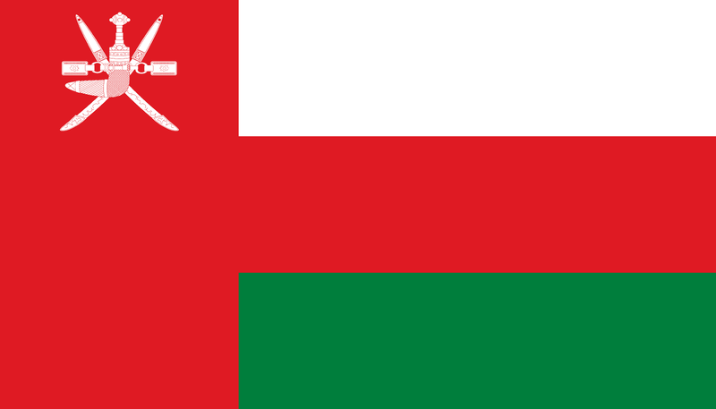 File:Flag of Oman.png