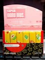Interior of Mario's Invincibility Star's packaging