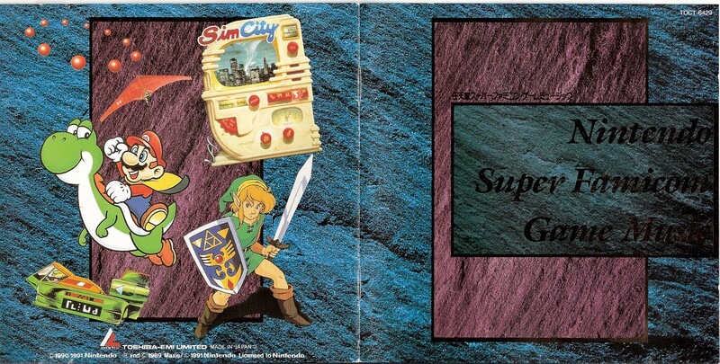 File:NSFGM Booklet Cover.jpeg