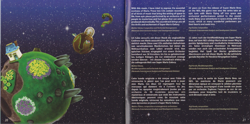 File:SMG OST Platinum EU Booklet11.png