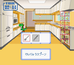 Yoshi no Cookie: Kuruppon Oven de Cookie - Super Mario Wiki, the Mario ...