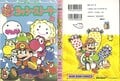 Super Mario 64: Yoshi Story 1 (full cover)