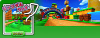Preview of the Mario Kart Arcade GP DX course Kingdom Way