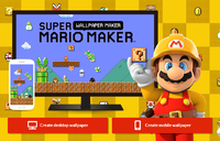 PlayNintendo-Mario-Wallpaper-Maker-TitleScreen.png