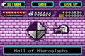 Status screen from Wario Land 4 showing three jewel pieces collected; they show as colored once Wario completes the stage.