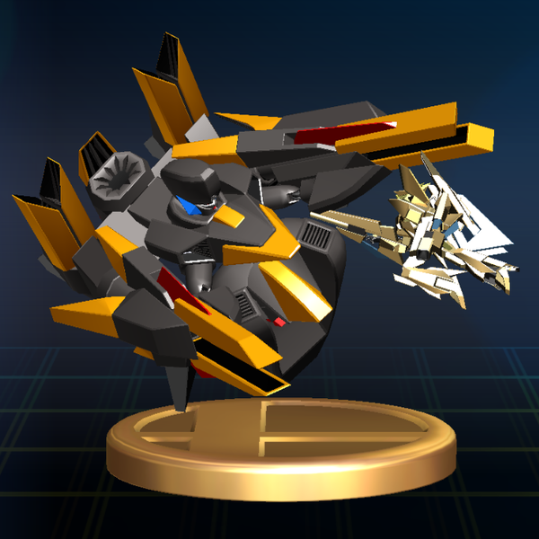 File:BrawlTrophy460.png