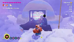 Where to find a Getaway