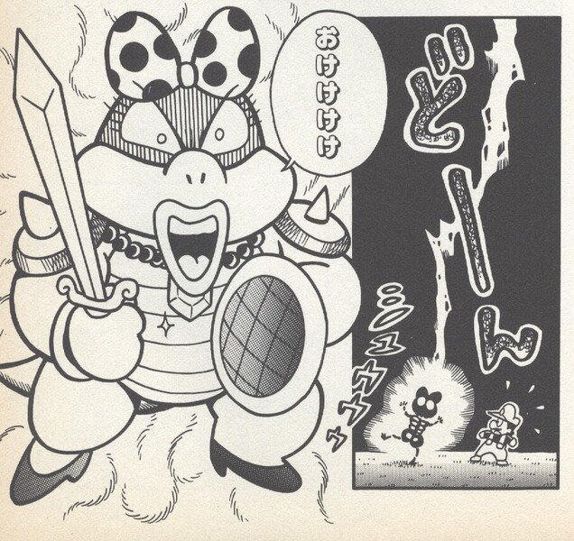 File:Knight Wendy YnRH1.jpg