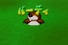 A Monty Mole in Mario Golf 64