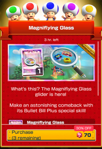 MKT Tour116 Spotlight Shop Magniflying Glass.png