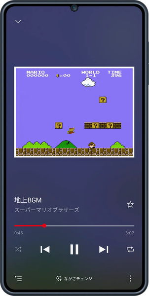 File:NM JP Ground BGM.png