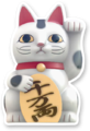 The Cat-o-Luck from the Japanese site for Paper Mario: Color Splash