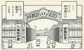 Peach Zoo entrance Page 102