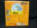 The back of the box