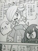 Scan of Super Mario-kun showing Rosalina and Lumas