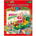 Korean packaging