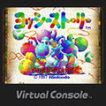 Wii U Virtual Console icon
