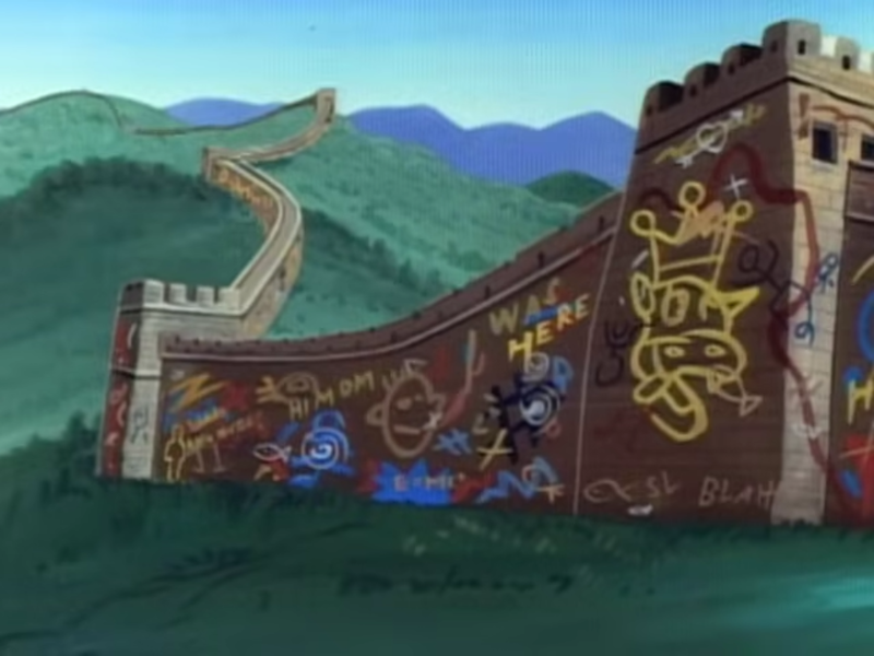 File:China.png