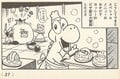 Yossy's Pizza is a success! Page 37