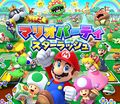 2016 - Mario Party: Star Rush
